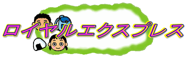 ������륨�����ץ쥹